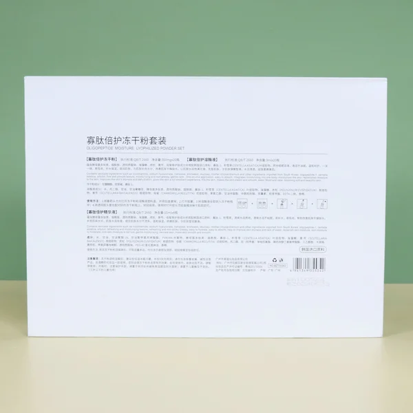 Bottle Packaging Box Paper Soap Jewelry Paper Box For Cosmetics