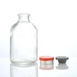 borosilicate amber glass medical bottle  100ml 50ml 30ml 20ml