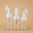 Cosmetic facial cleanser mousse 100ml 150ml with silicone brushes