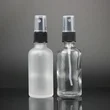 Wholesale 15ml 30ml 50ml Cosmetic Essence Toner Spray Bottle