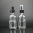  luxury empty perfume bottle round transparent glass bottle with box
