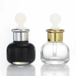 empty perfume cream glass dropper serum toner dropper 15ml  bottle