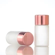 cosmetic empty bottle 2ml 3ml 5ml small size glass vial 