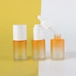 30ml Lotion Pump Bottle Empty Skincare Cream Face Cleanser Bottle