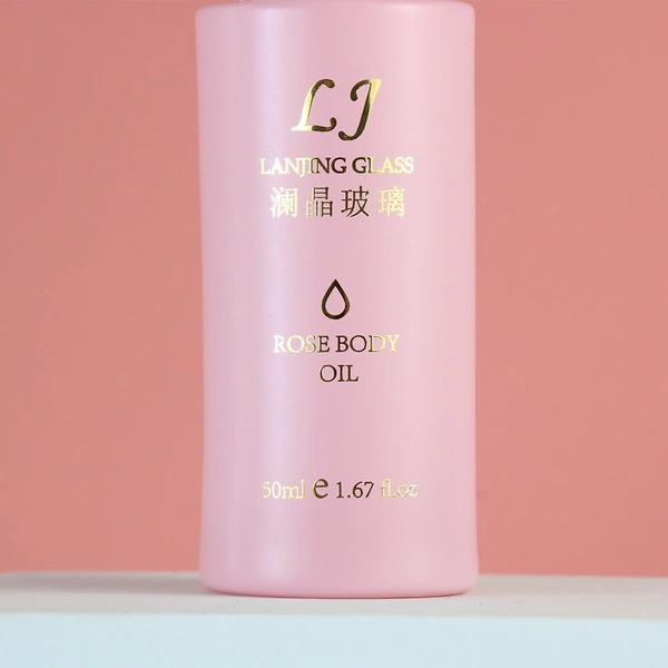 Wholesale Pink Frosted Cosmetic Packaging Set 