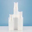 Face Cosmetic Pump Lotion Bottle