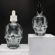 Unique Shape Skull Bottle  