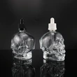 Unique Shape Skull Bottle  