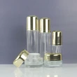 Cosmetic glass bottle set skincare cosmetic bottle packaging container