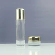 Cosmetic glass bottle set skincare cosmetic bottle packaging container