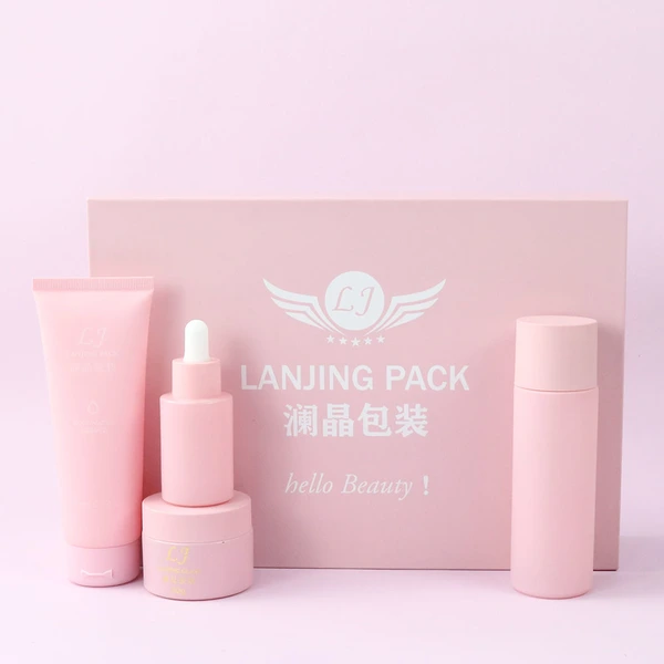 cosmetic packaging custom skin care set packaging paper box  