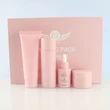Wholesale  Empty  Skincare Glass Set Paper Boxes
