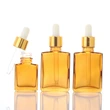 High quality skincare packaging 30ml essential oil bottle