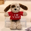 Plush Toys | Stuffed Toys | Custom & Wholesale Options Available