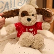 Plush Toys | Stuffed Toys | Custom & Wholesale Options Available