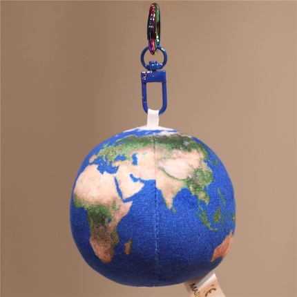 Solar System Planet Plush Keychain Soft Space Stuffed Toy Earth Moon Galaxy Bag Charm Custom Gift | 25LH1209