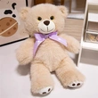 Plush Toys | Stuffed Toys | Custom & Wholesale Options Available