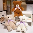 Plush Toys | Stuffed Toys | Custom & Wholesale Options Available