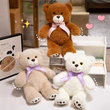 Plush Toys | Stuffed Toys | Custom & Wholesale Options Available