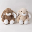 Plush Toys | Stuffed Toys | Custom & Wholesale Options Available