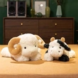Plush Toys | Stuffed Toys | Custom & Wholesale Options Available