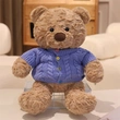 Plush Toys | Stuffed Toys | Custom & Wholesale Options Available