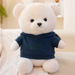 Plush Toys | Stuffed Toys | Custom & Wholesale Options Available