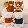 Plush Toys | Stuffed Toys | Custom & Wholesale Options Available