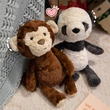 Plush Toys | Stuffed Toys | Custom & Wholesale Options Available