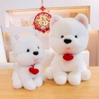 Plush Toys | Stuffed Toys | Custom & Wholesale Options Available
