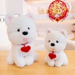Plush Toys | Stuffed Toys | Custom & Wholesale Options Available