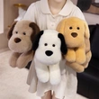 Plush Toys | Stuffed Toys | Custom & Wholesale Options Available