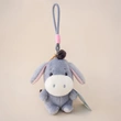 Custom Plush Toy Manufacturer | Low MOQ OEM Supplier