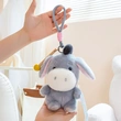Custom Plush Toy Manufacturer | Low MOQ OEM Supplier