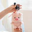 Custom Plush Toy Manufacturer | Low MOQ OEM Supplier