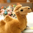 Plush Toys | Stuffed Toys | Custom & Wholesale Options Available