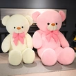 Plush Toys | Stuffed Toys | Custom & Wholesale Options Available