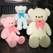Plush Toys | Stuffed Toys | Custom & Wholesale Options Available