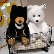 Plush Toys | Stuffed Toys | Custom & Wholesale Options Available