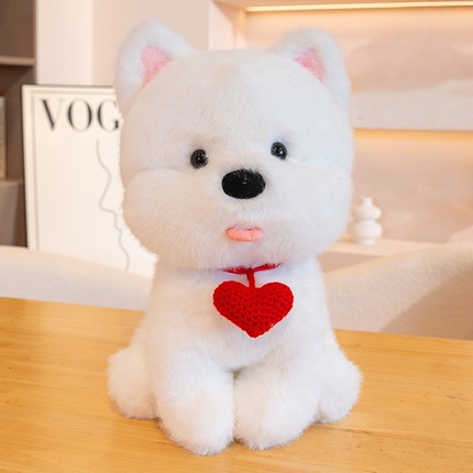 Cute White Dog Plush Toy with Heart Pendant Stuffed Animal Romantic Gift Soft Puppy Plush OEM | 25LH907