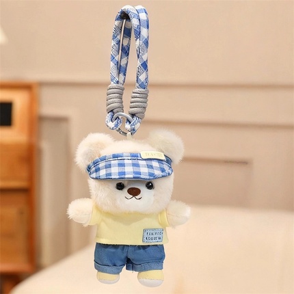 Cute Dressed Teddy Bear Plush Keychain Soft Stuffed Animal Bag Charm Custom Plush Keyring Gift | 25LH1208