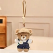 Custom Plush Toy Manufacturer | Low MOQ OEM Supplier