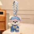 Custom Plush Toy Manufacturer | Low MOQ OEM Supplier