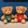 Plush Toys | Stuffed Toys | Custom & Wholesale Options Available