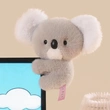 Custom Plush Toy Manufacturer | Low MOQ OEM Supplier