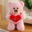 Custom Plush Toy Manufacturer | Low MOQ OEM Supplier