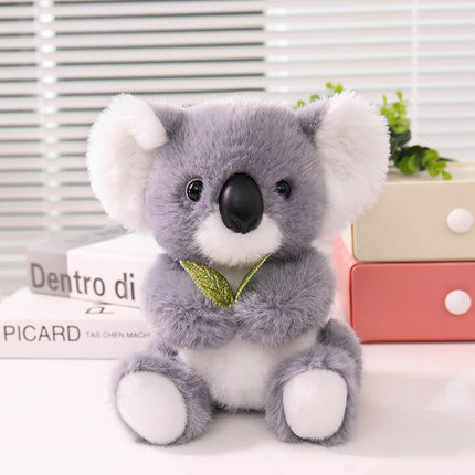Cute Sitting Koala Plush Toy Holding Leaf | Soft Koala Stuffed Animal Doll for Kids, Gifts, Nursery Decor & Souvenir Collections | 26LH603