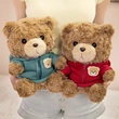 Custom Plush Toy Manufacturer | Low MOQ OEM Supplier