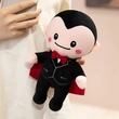 Custom Plush Toy Manufacturer | Low MOQ OEM Supplier