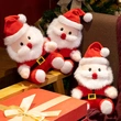 Custom Plush Toy Manufacturer | Low MOQ OEM Supplier